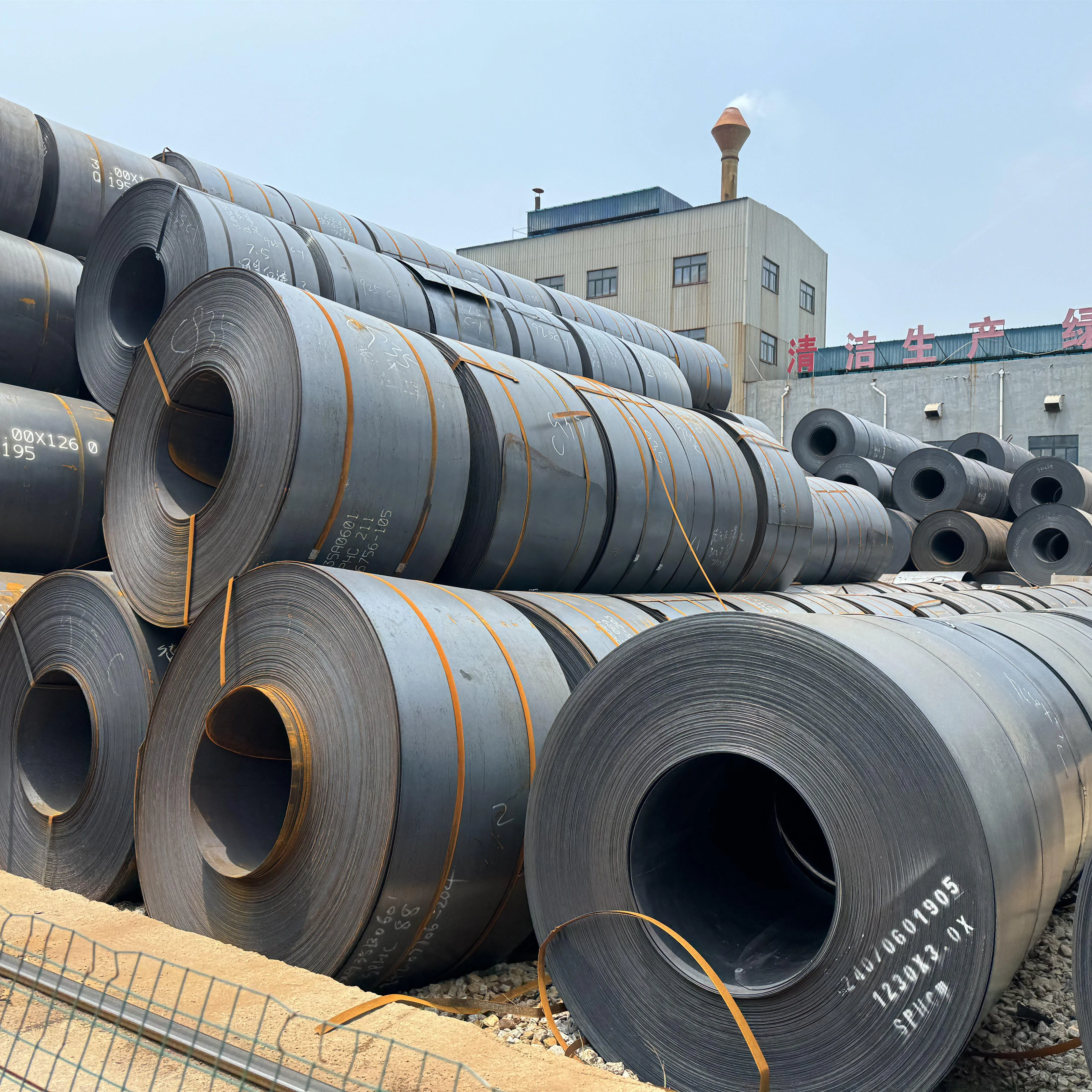 carbon steel coil&strip